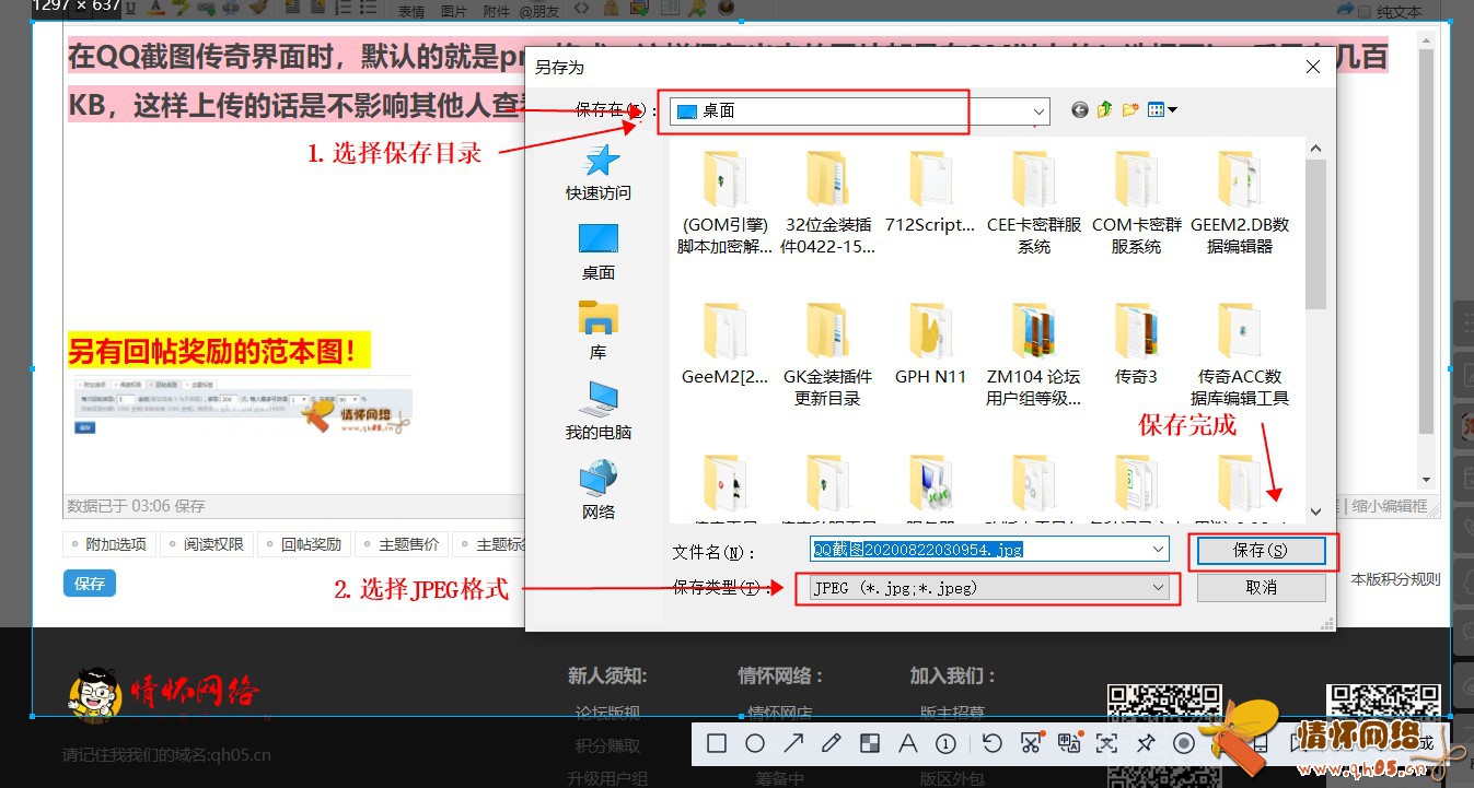 汾ײͼͼ޷ϴƽ֮-2.jpg