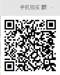 浥汾-ǿܳĬɫbuffҰ--55.jpg