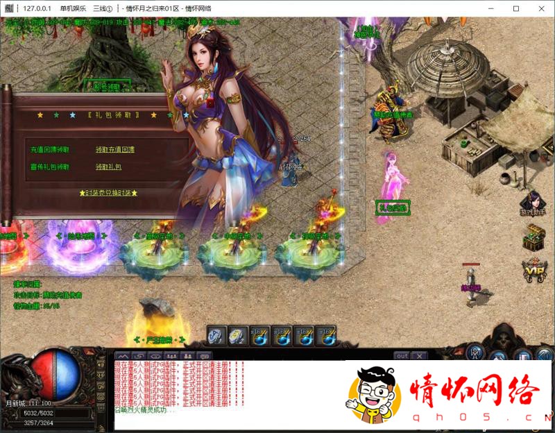 d3.jpg