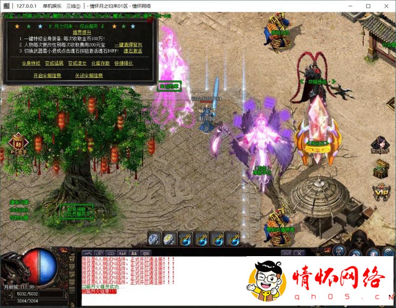 d5.jpg