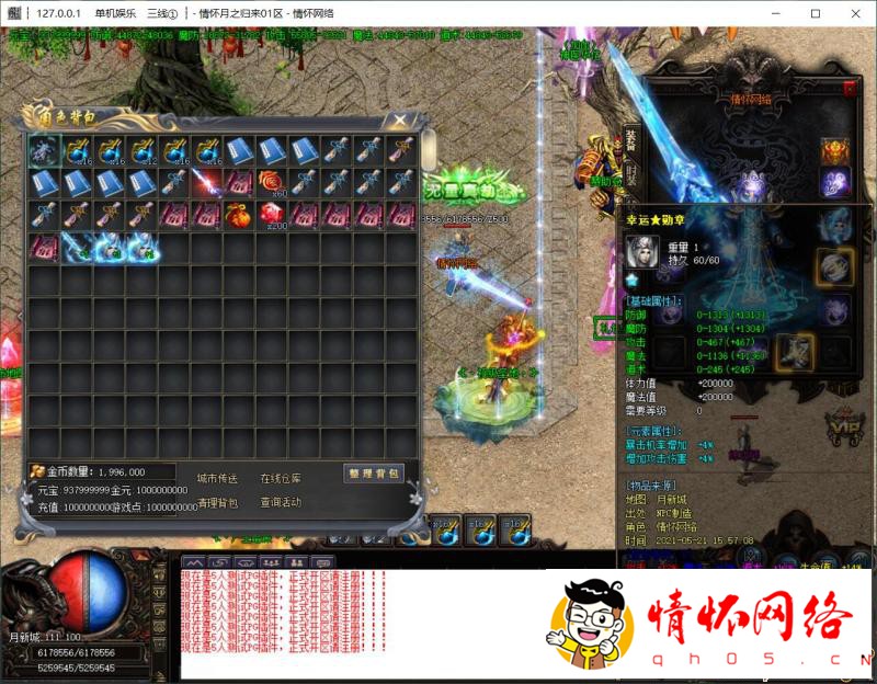 d18.jpg