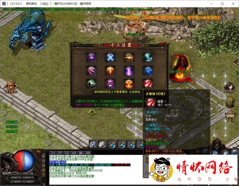 d25.jpg