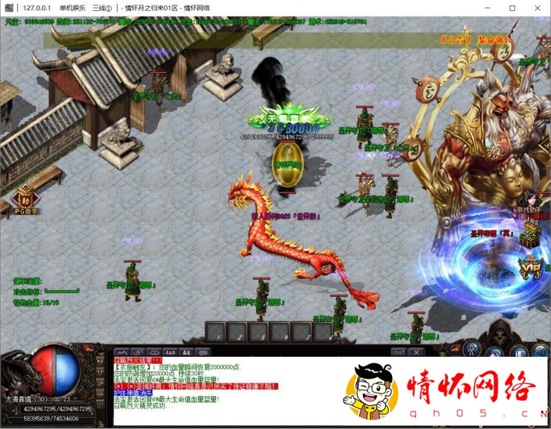 d30.jpg