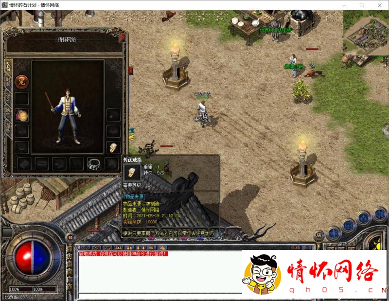 d3.jpg
