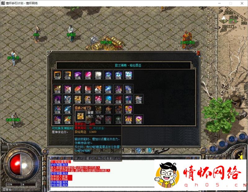 d12.jpg