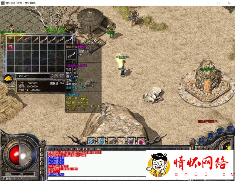 d19.jpg