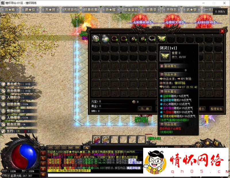 d3.jpg