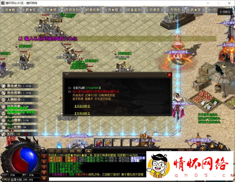 d4.jpg