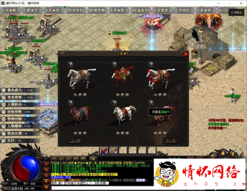 d7.jpg