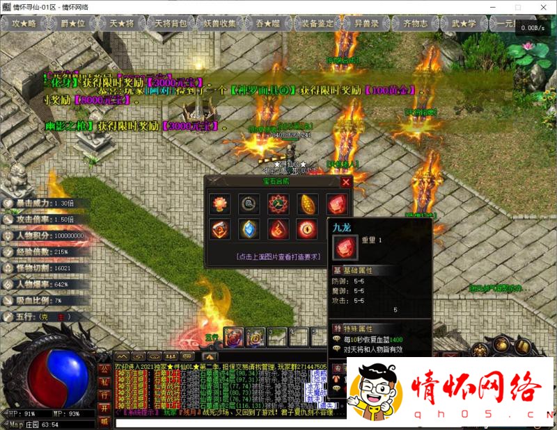 d25.jpg