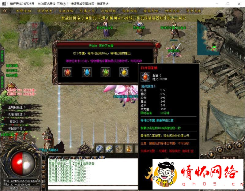 d9.jpg
