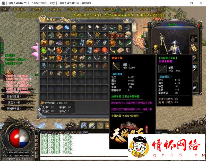 d25.jpg