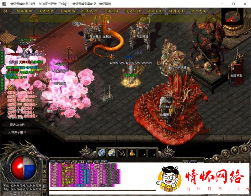 d30.jpg