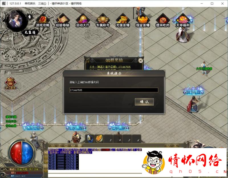 d12.jpg