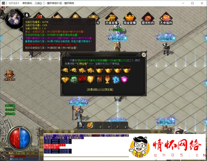 d22.jpg
