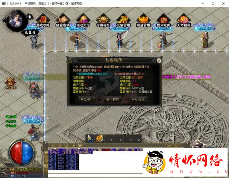 d29.jpg
