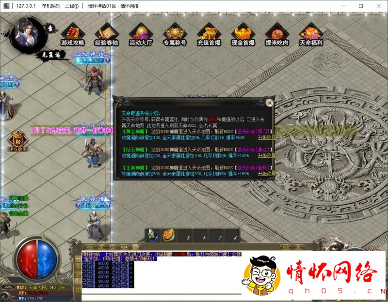 d33.jpg
