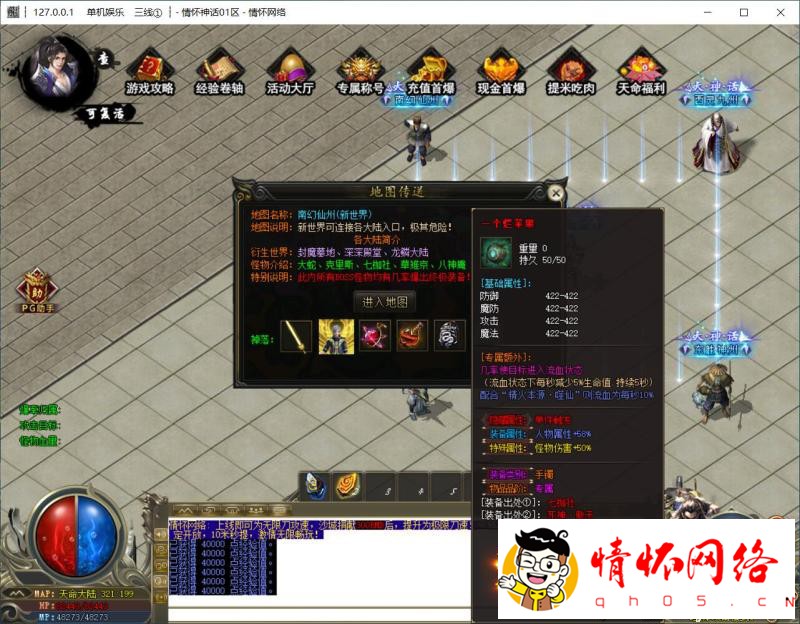 d40.jpg