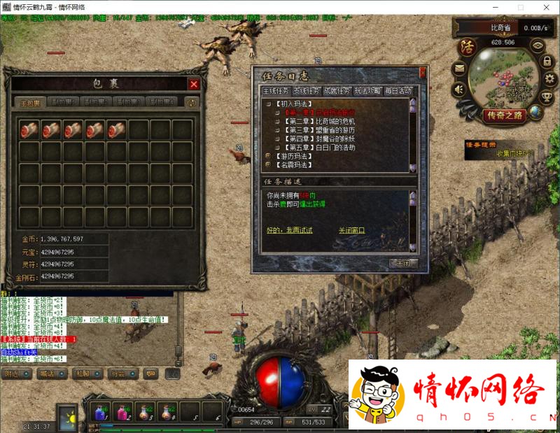 d9.jpg