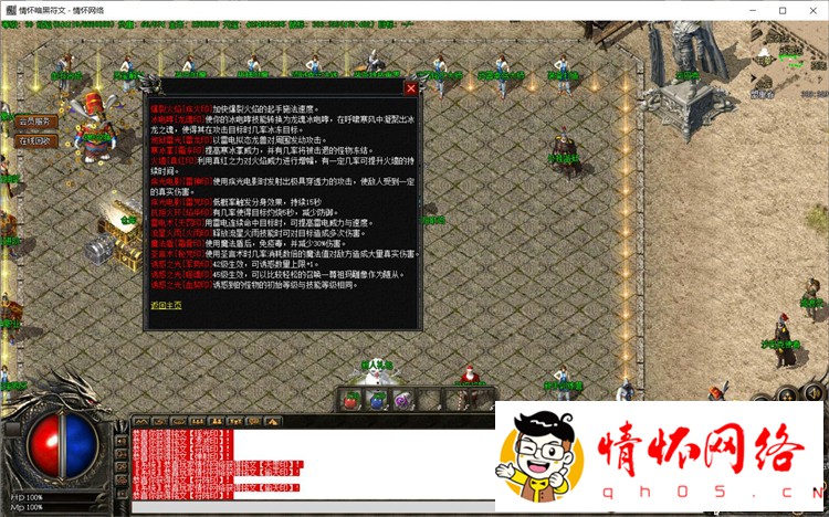 d5.jpg