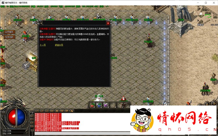 d8.jpg