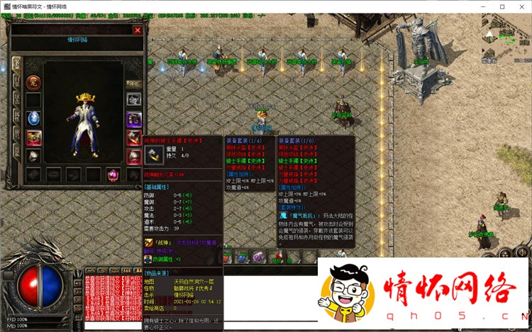 d9.jpg