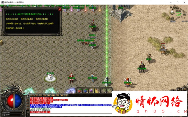 d30.jpg