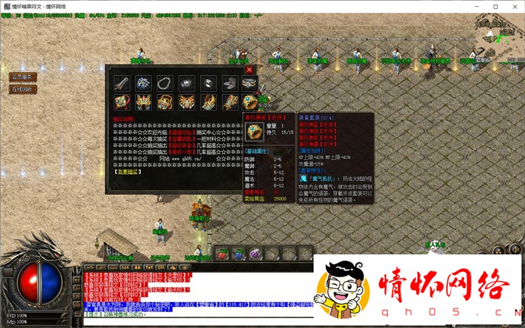 d38.jpg