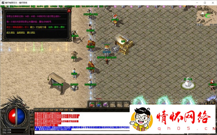d40.jpg