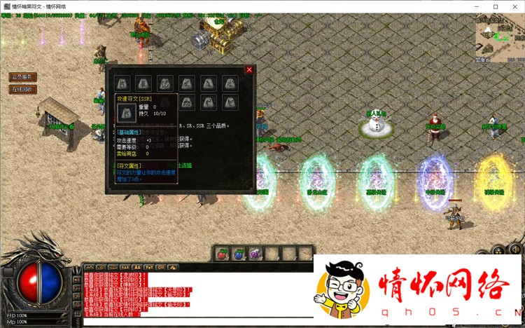 d48.jpg