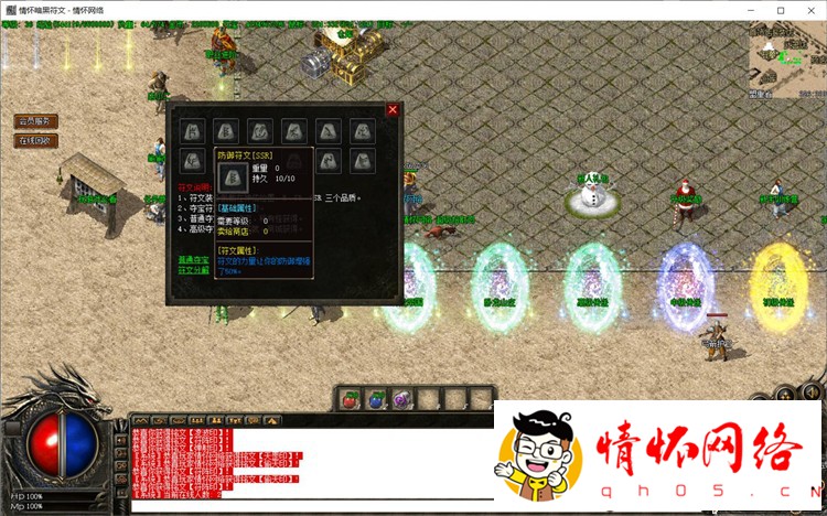 d49.jpg