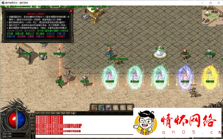d58.jpg
