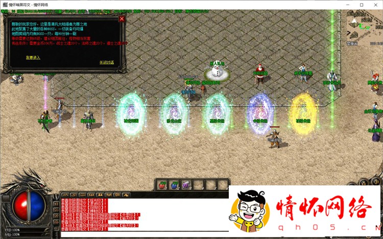 d60.jpg
