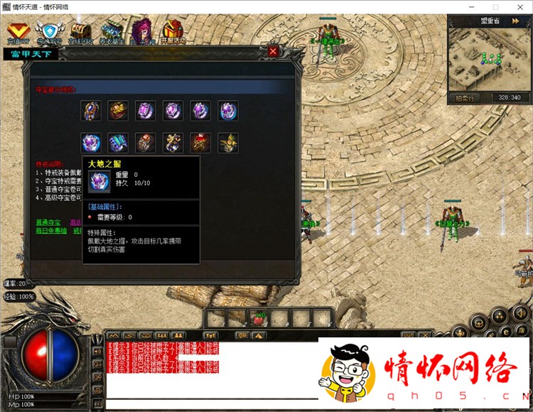 d22.jpg