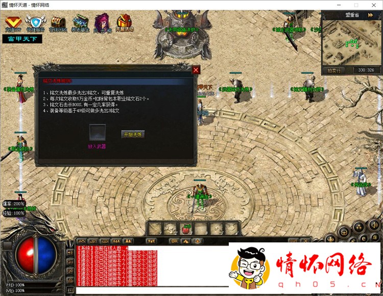d38.jpg