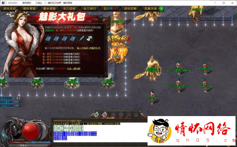 d19.jpg