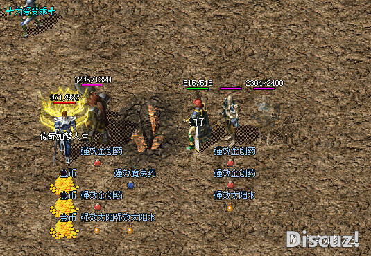 d3.jpg