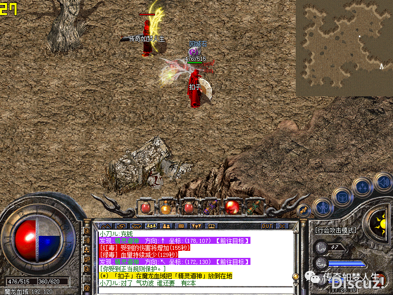 d7.jpg