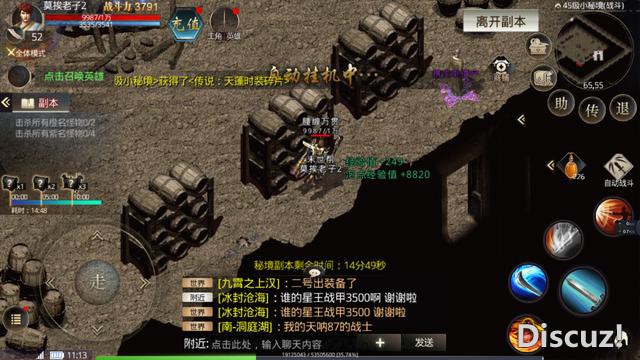 d6.jpg