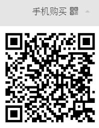 安安传奇新章《追忆热血》全职业种树版传奇服务端版本-42.jpg