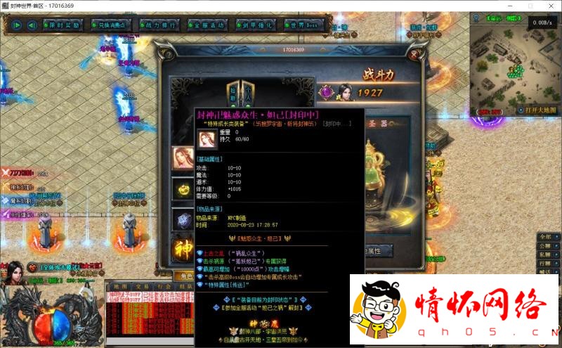 Ⱦ桤þ鵥ְҵ-Զʰȡ-24.jpg