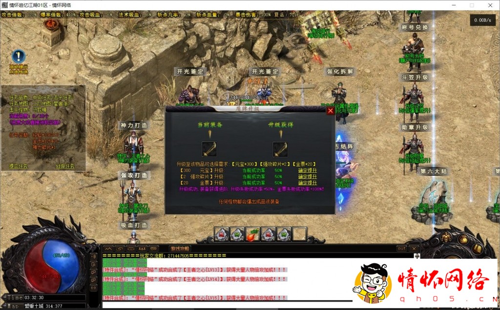 Ⱥޡ׷佭ɫְҵ ʯǶ-37.jpg