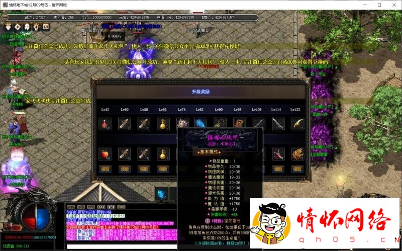 浥汾-³ħְҵѵְҵ-½ħ-22.jpg
