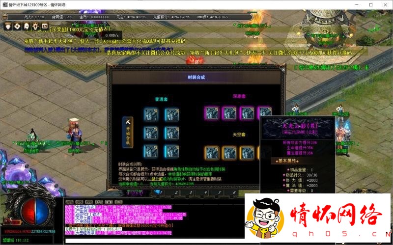 浥汾-³ħְҵѵְҵ-½ħ-34.jpg