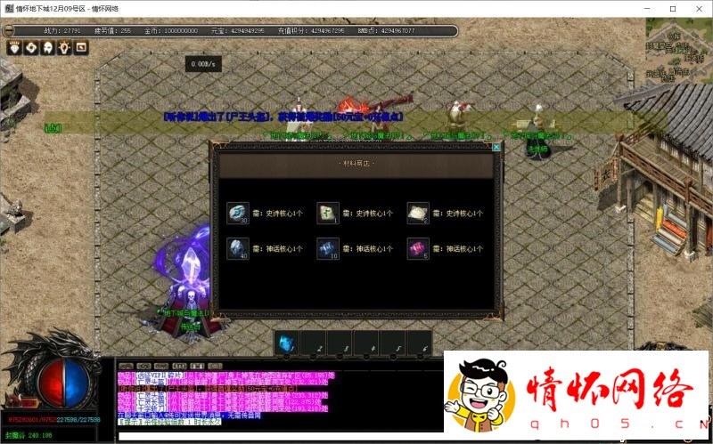 浥汾-³ħְҵѵְҵ-½ħ-43.jpg