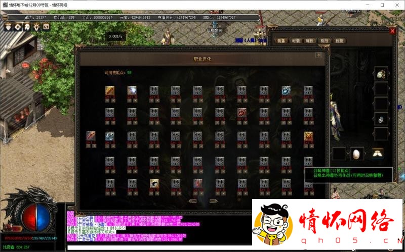 浥汾-³ħְҵѵְҵ-½ħ-57.jpg
