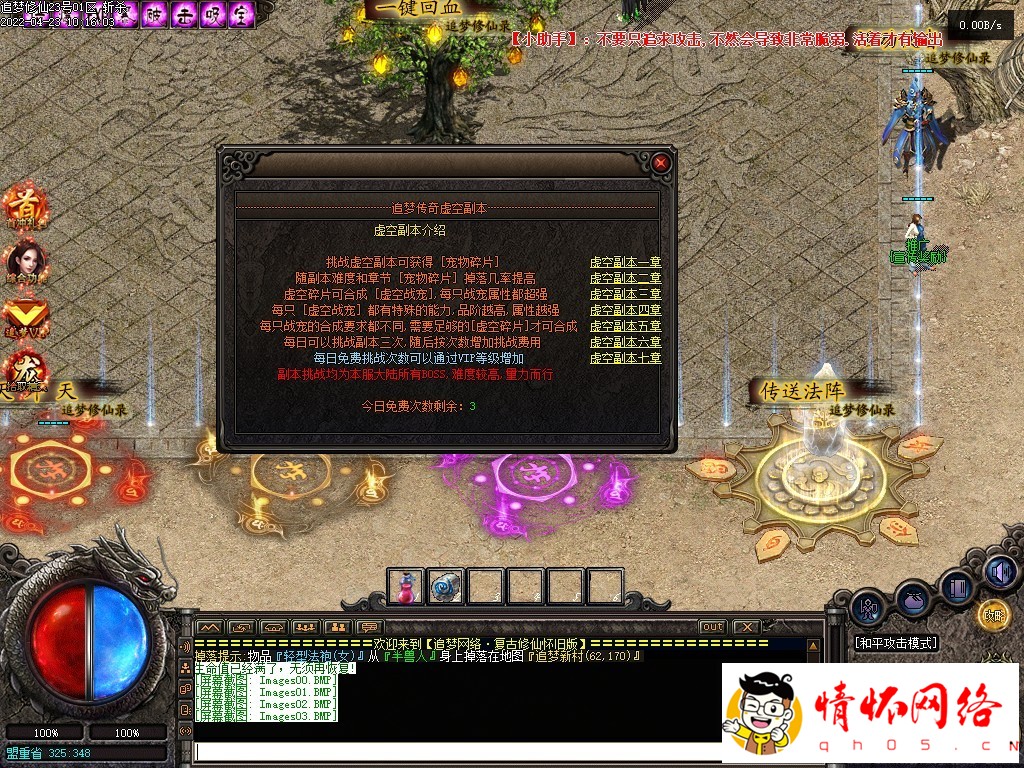 d5.jpg