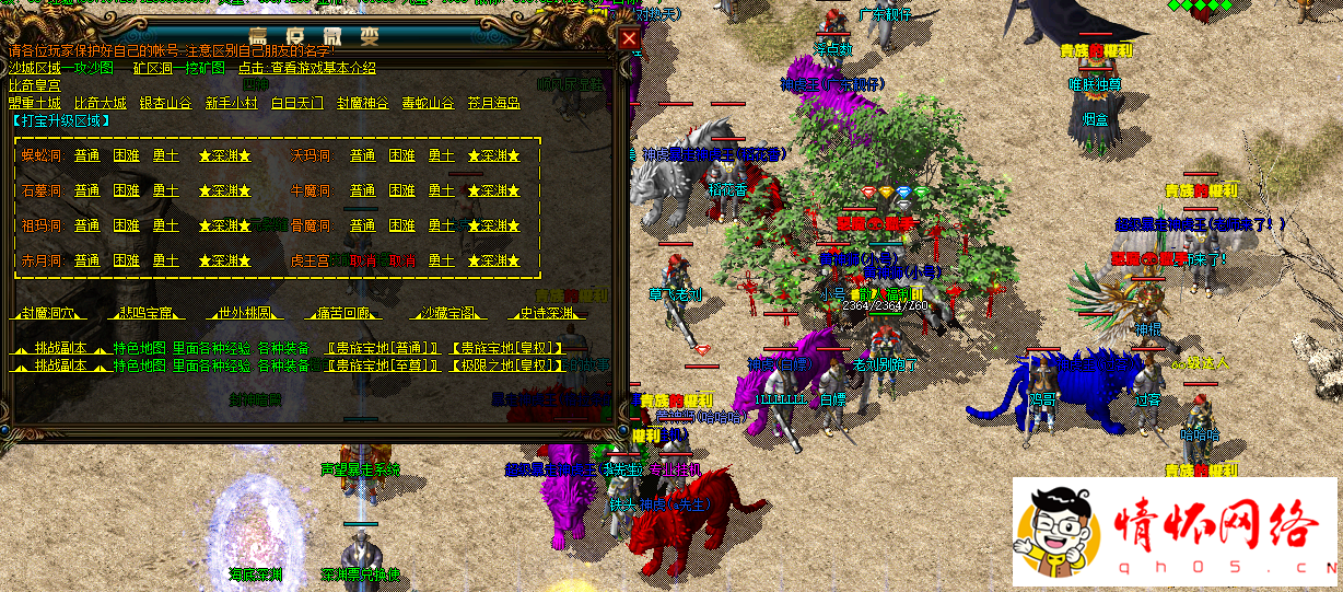 d3.png
