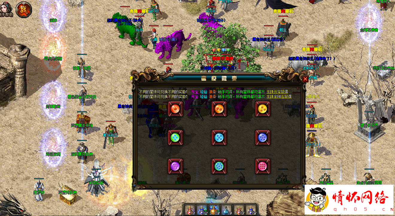 d5.png