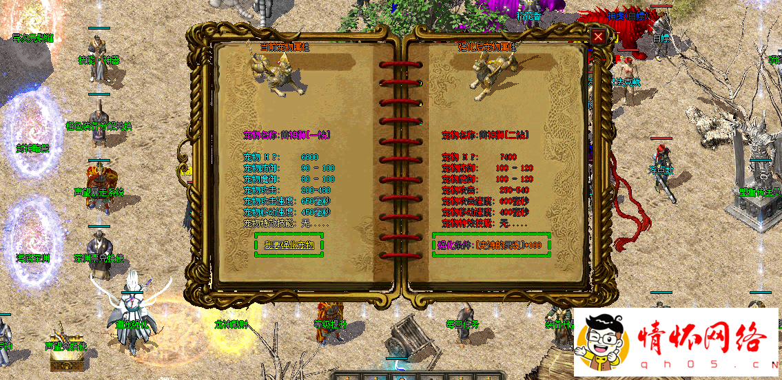 d6.png